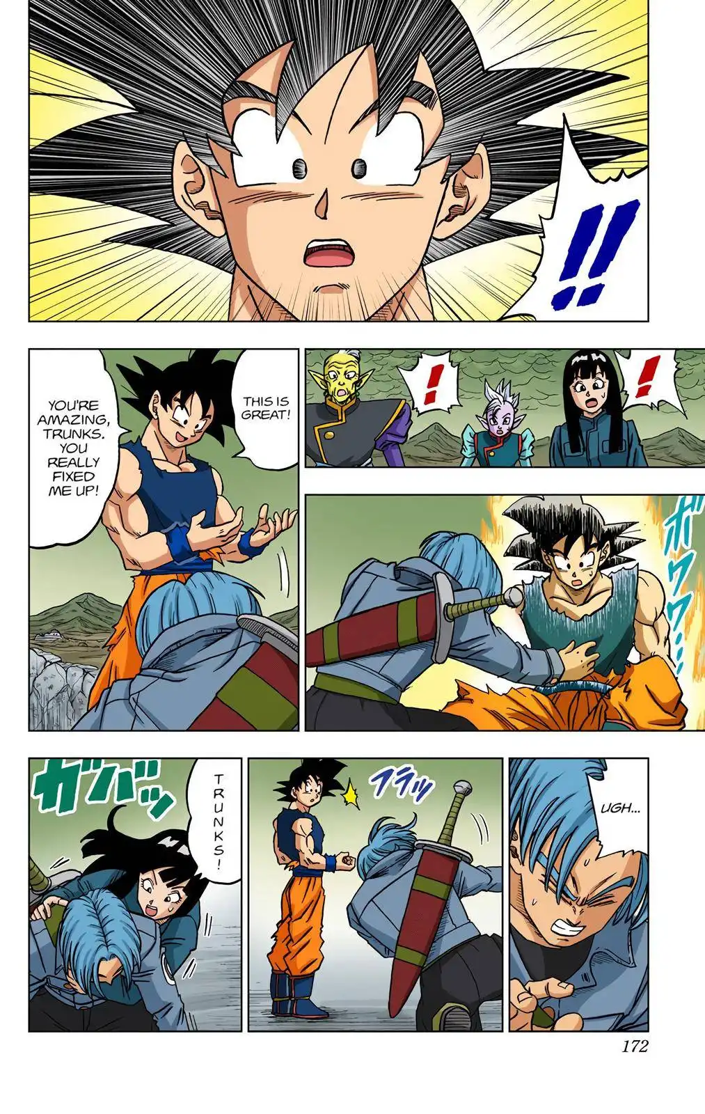 Dragon Ball Z - Rebirth of F Chapter 24 24